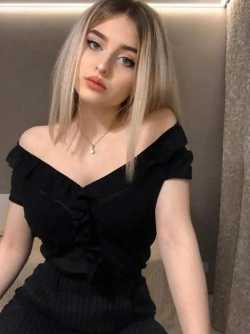 Арина Любовница Реал