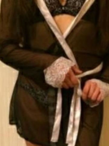 Лусине Умная Компаньонка