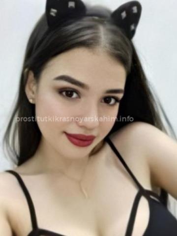 Екатерина фото 3