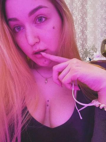 София Золото Реал фото 2