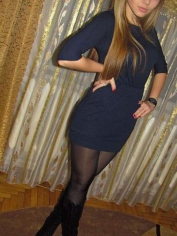 Милена Чисто Уютно Реал фото 3